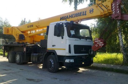 Автокран Ивановец 32 т, стрела 30+8 м гусек